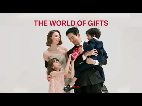 Central Season of Giving 2026 เทศกาลแห่งการให้… ของขวัญชิ้นพิเศษสำหรับคนที่คุณรัก