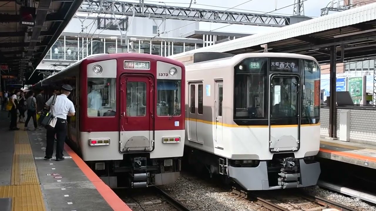 近鉄5820系DH21✨編成(検査明け) 入庫列車
