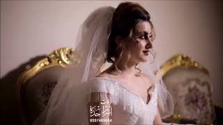 زفات 2018 زفه بنت العز || عبده المجيد 2018