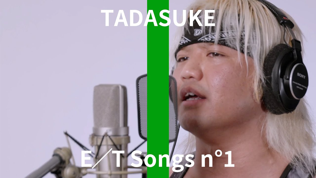 きよし　 タダスケのTHE EZIGEN TAKE / 氷川きよし - 限界突破×サバイバー - YouTube