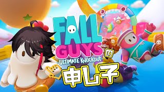 【Fall Guys】誰よりも本気で一位獲る男。『五連勝』実績の達成を目指す【三枝明那 / にじさんじ】
