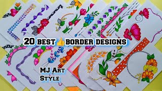 20 BEAUTIFUL BORDER DESIGNS/PROJECT WORK DESIGNS/A4 SHEET/FILE/FRONT PAGE DESIGN FOR SCHOOL PROJECTS
