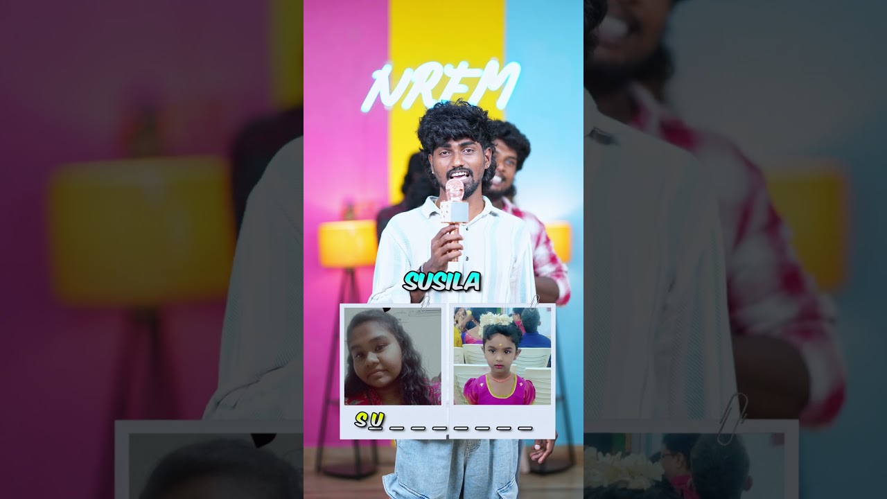 Find the subscriber S Name challenge❤️#shorts   #shortvideo #shortsfeed    #trending #challenge