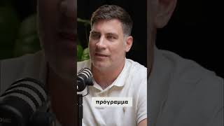 Leasing Για Ποιον Αξίζει