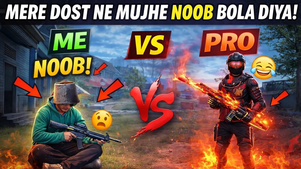 🔥 FREE FIRE 1v1 CUSTOM MATCH | NOOB vs PRO 🔥