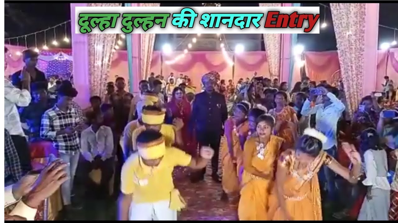 Aadivasi Marriage New couple Entry | Adivasi Marriage dance