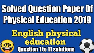 Physical education | Solved Question paper 2019 | class 12 | Exam pattern | CBSE Board | 100%correct screenshot 5