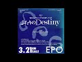 EPO「You’er the only one」