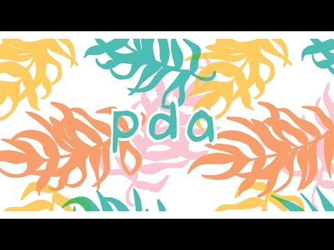 Manatee Commune — Manatee Commune - Petit Verdo (Official Audio)
