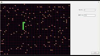 C++ Snake game using MFC app screenshot 5