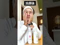 【大人気】泡洗顔を比較!あなたはどっち?