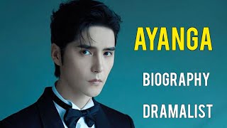 Ayanga Biography(阿云嘎)_Ayanga DramaList_Ayunga Biography_Chinese Musical And Theater Actor_Singer