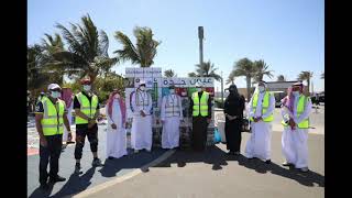 Saudi 🇸🇦 Arabia Latest News Flight ✈️ ban Soft power 🔋 Index Corona Update screenshot 1