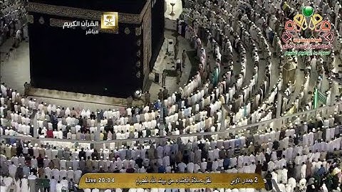 عشائية مباركة من الشيخ د. ماهر المعيقلي || لما تيسّر من سورة الروم | يوم السبت ٢-٥-١٤٣٦هـ