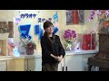 雨に咲く花(たかだみゆき)cover 容子  概要欄(その他)に歌詞が出ます。