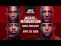 【UFC】今週のイチオシKO：ジャカレ・ソウザ vs. クリス・ワイドマン