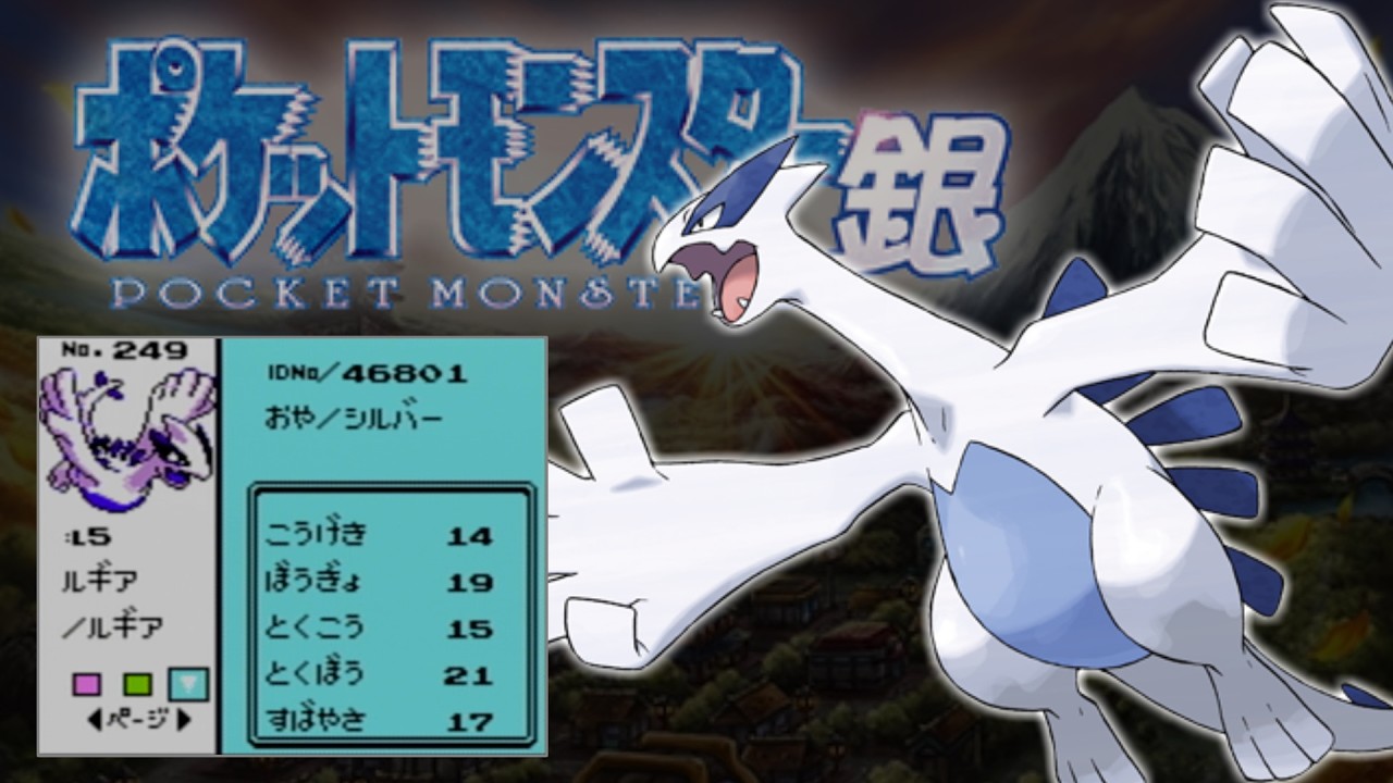 カメックスチャート】初代ポケットモンスター青RTA 2:06:42 - YouTube