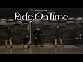仲良し5人組で『Ride on Time』踊ってみた!!