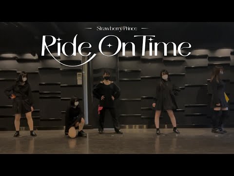 仲良し5人組で『Ride on Time』踊ってみた！！