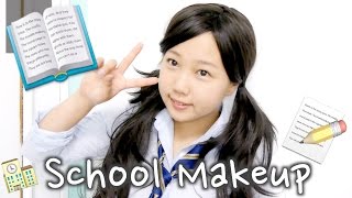 厳しい学校メイク📝プチプラコスメ