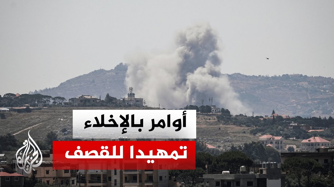 ����� �������� ���� ������ ����� ��� ��������� �������� ������� ����� �����
 - نشر قبل 13 دقيقة