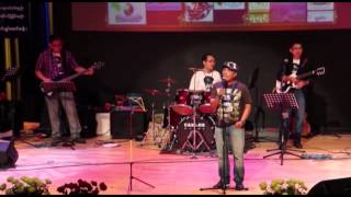 6 Ngwe Thaw Dar Yaung Chi