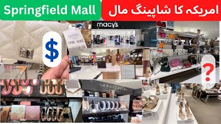 Vlog/Springfield Mall/DESIGNER BAGS/CLOTHES & MORE/SHOPPING VLOG/Walk tour 4k/USA vlog/Urdu Hindi