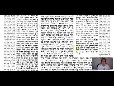 Bava Kamma 29b - Youtube