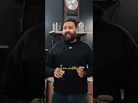 قهوة الكولد برو وافضل طريقة لعملها    