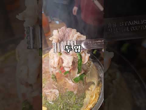 모모의기묘한모험