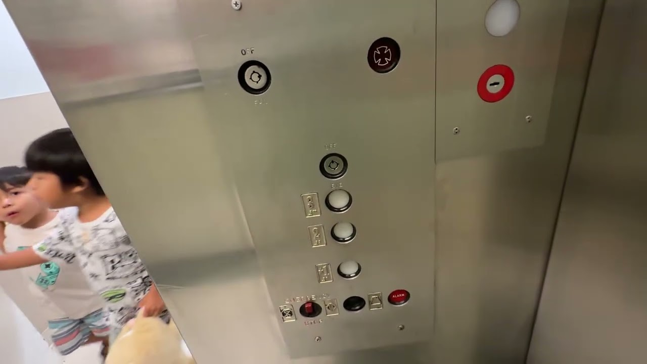 2003 Otis Traction Elevator with A Horrible Door Slam at Macy’s Perimeter Mall in Atlanta