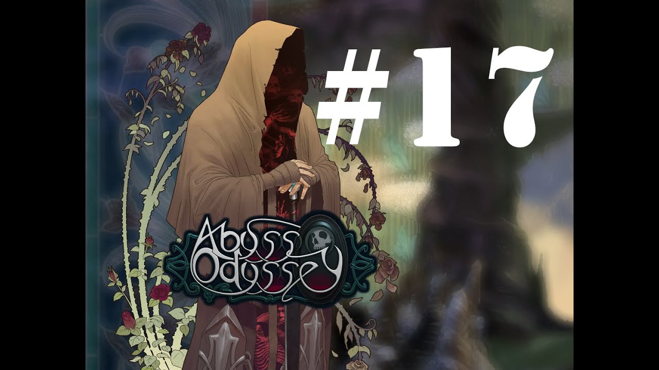 Das Vin's LP:  Abyss Odyssey