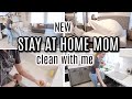 STAY AT HOME MOM CLEAN WITH ME // CLEANING MOTIVATION // Katie Sarah