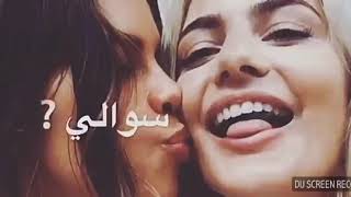 ولا لحظة راح اشتاقله💜😍