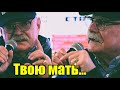 Мне не жалко этих людей! Михалков разнес убегантов