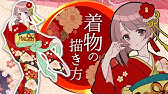 不思議の国のアリスのデジ絵イラストメイキング マンガ イラストの書き方が動画で学べる お絵描き講座palmie パルミー Youtube