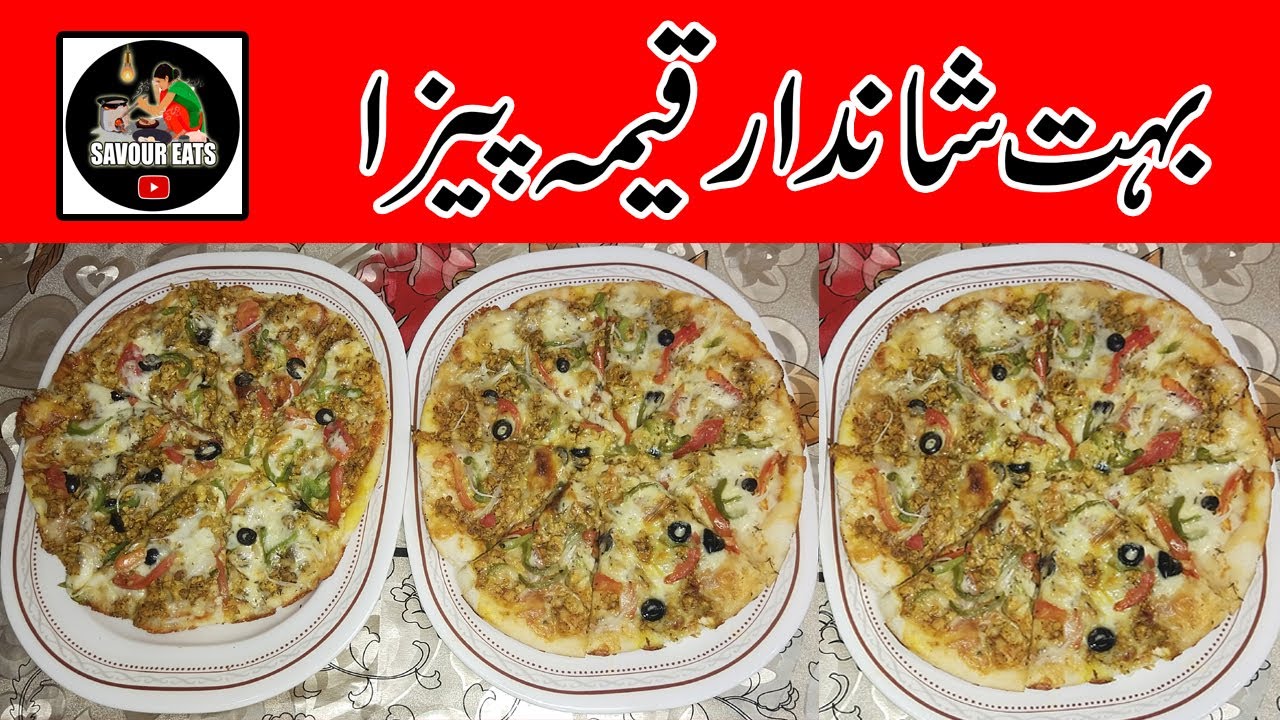 Chicken Keema Pizza | Pizza without Oven | Loaded Chicken Pizza |SAVOUR EATS|