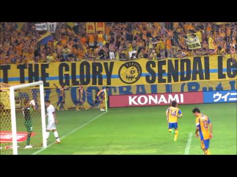 2013 第20節　ベガルタ仙台 vs 鹿島アントラーズ　佐々木の左サイド突破からクロス → ヘベルチ 決勝ヘッド