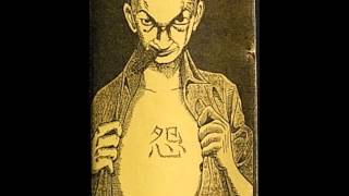 Voltifobia - Run Amuck