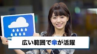 ★お天気キャスター解説★ 4月11日(火)の天気