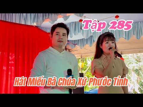 Video Tập 285 BÙI TRUNG ĐẲNG - BÙI TRUNG THÀNH - PHƯƠNG CẨM... - youtube