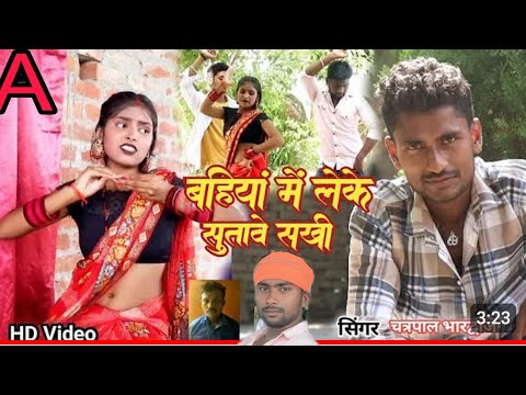 #PowerStar Pawan Singh | कजरा मोहब्बत वाला | Shilpi Raj | Kajra Mohabbat Wala | नया भोजपुरी गाना