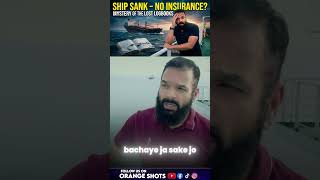The Ship Sank — But Why Was No Insurance Paid? | The Mystery of Lost Logbooks #shipsinking #shorts