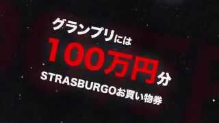GQ MSMS 2015 7/11 大阪シューティングイベント