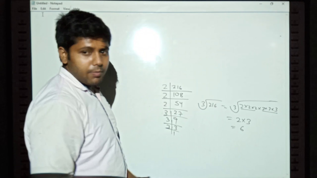 CBSE BOARD CLASS 8 MATHS CUBE CUBE ROOT PART 2 YouTube
