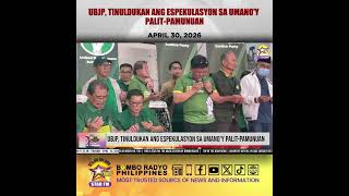 UBJP, TINULDUKAN ANG ESPEKULASYON SA UMANO'Y PALIT-PAMUNUAN