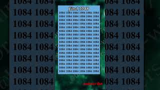 Find 1048 #testandlearn #mathstricks #mathematics #maths #education #fypviral