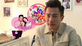 Download Lagu Talkshow - Hawick Lau MP3