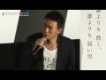 ファンキー加藤、ソロ活動でメンバーの重要性痛感
