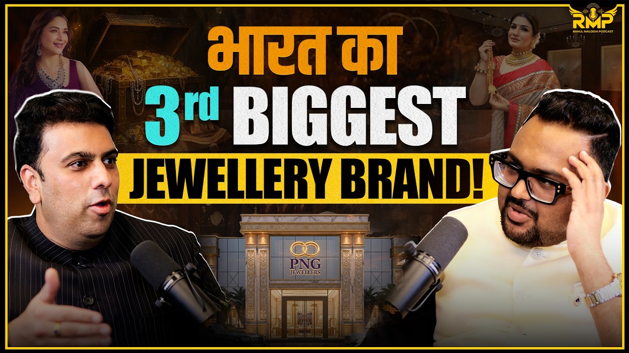 Latest Title & Thumbnail